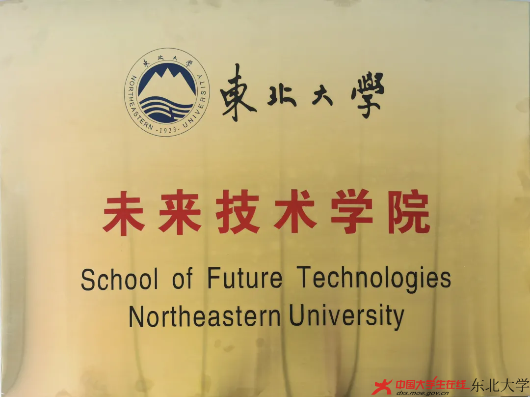 640 (3).png 640 (3).png