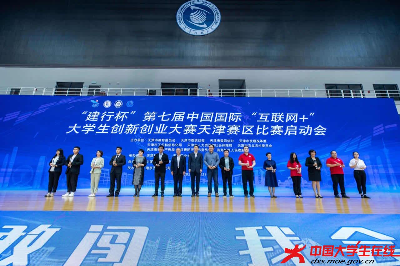 微信图片_20210523234244.jpg 微信图片_20210523234244.jpg