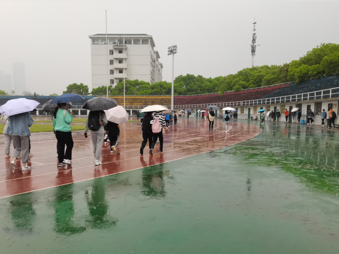 屏幕截图 2021-04-23 222351.png