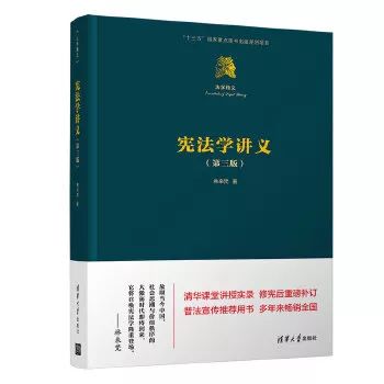 值得一读的法学教科书有哪些- 荐书- 中国大学生在线