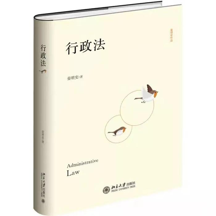 值得一读的法学教科书有哪些- 荐书- 中国大学生在线