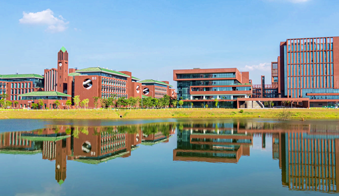 华南理工大学学生在线 - 中国大学生在线