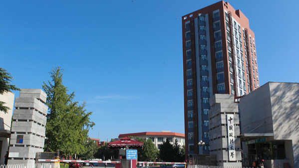 推动党史学习教育落地见效天津科技大学官方微信公众号2021-05-0700