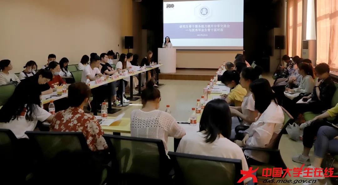 微信图片_20210610222857.jpg 微信图片_20210610222857.jpg