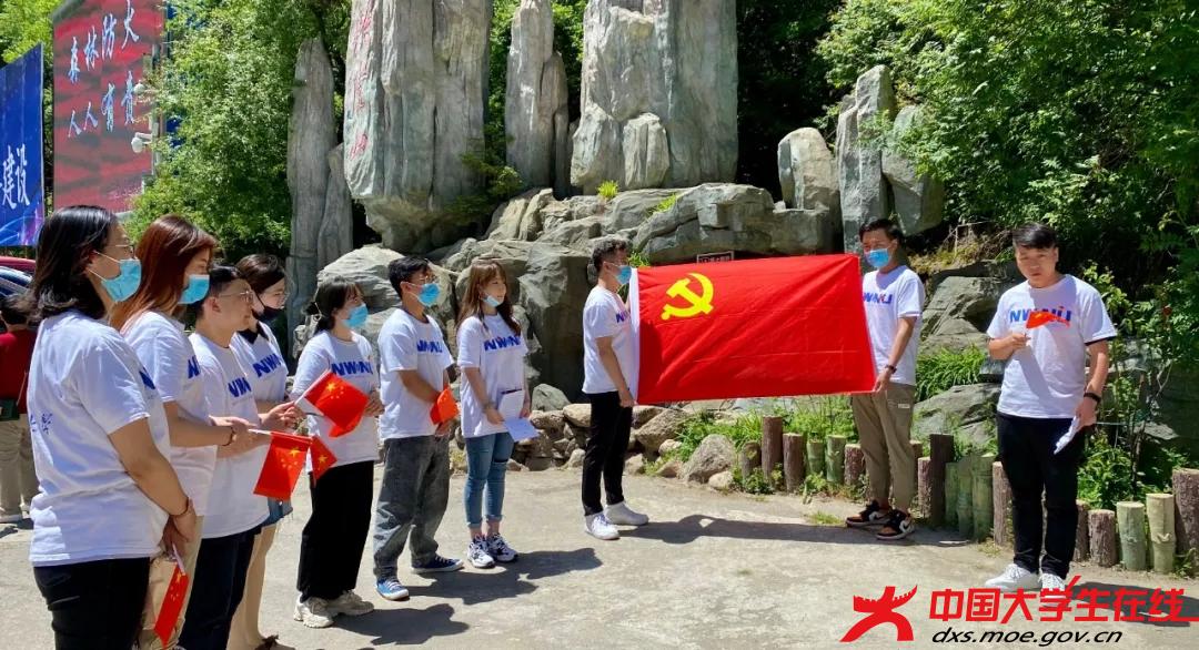 微信图片_20210610222847.jpg 微信图片_20210610222847.jpg