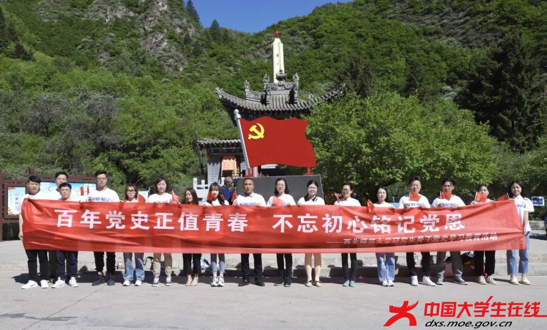 微信图片_20210610222821.jpg 微信图片_20210610222821.jpg