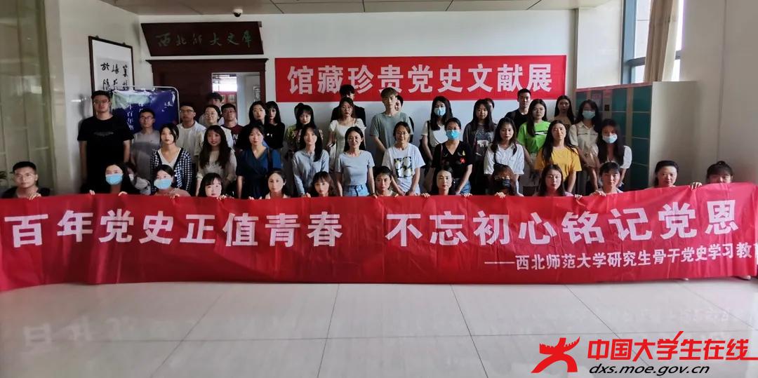 微信图片_20210610222835.jpg 微信图片_20210610222835.jpg