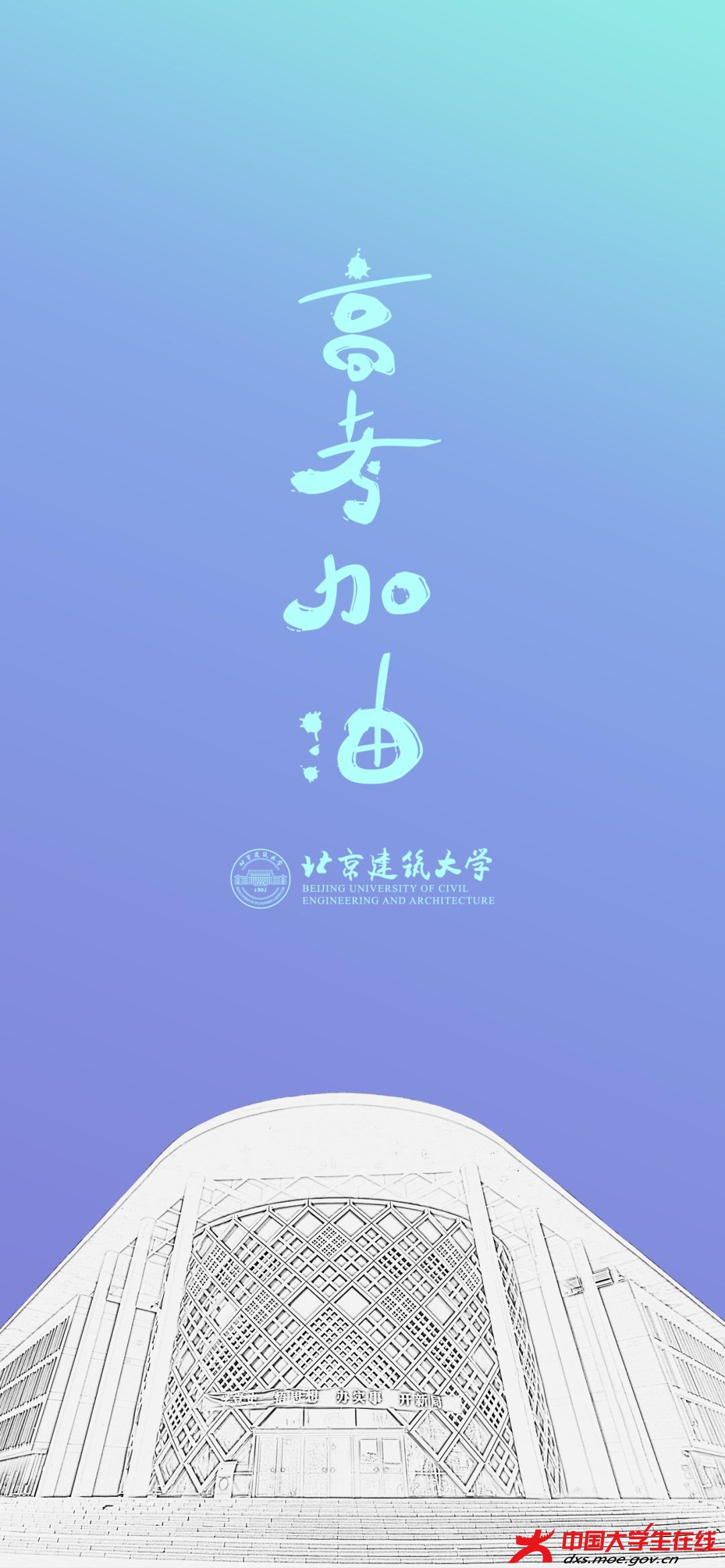 微信图片_20210609191138.jpg