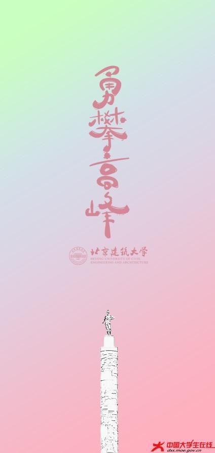 微信图片_20210609191153.jpg
