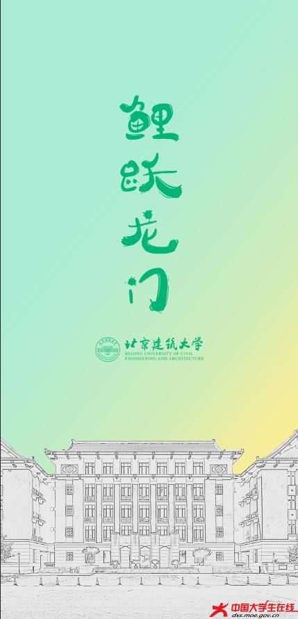 微信图片_20210609191159.jpg