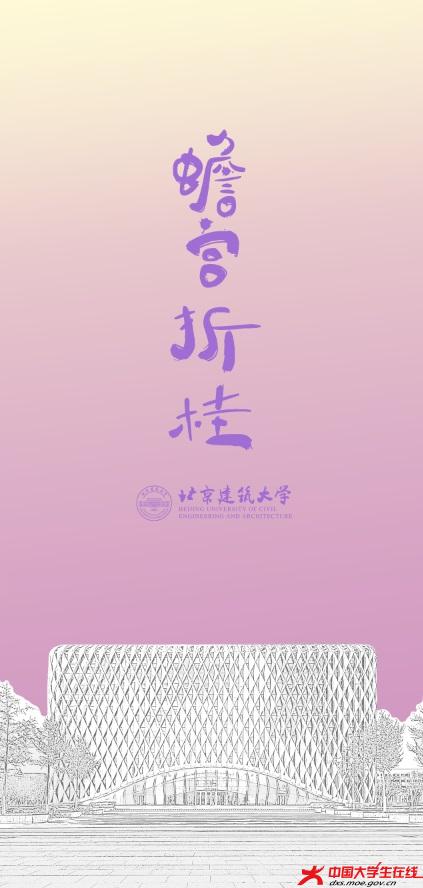 微信图片_20210609191202.jpg