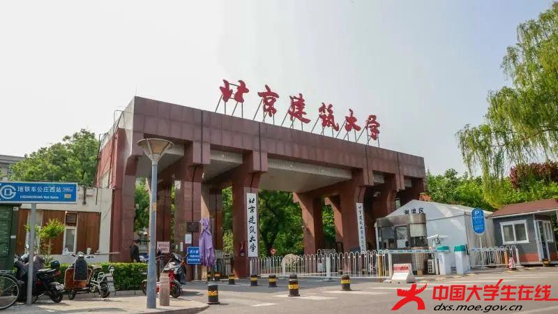 微信图片_20210609191210.jpg