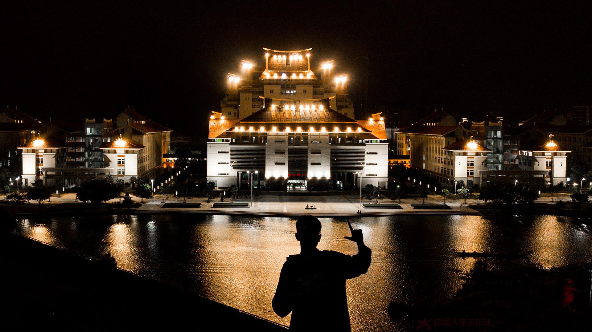 你本是光,是翘首以待的理想 - 厦门大学嘉庚学院 - 中国大学生在线