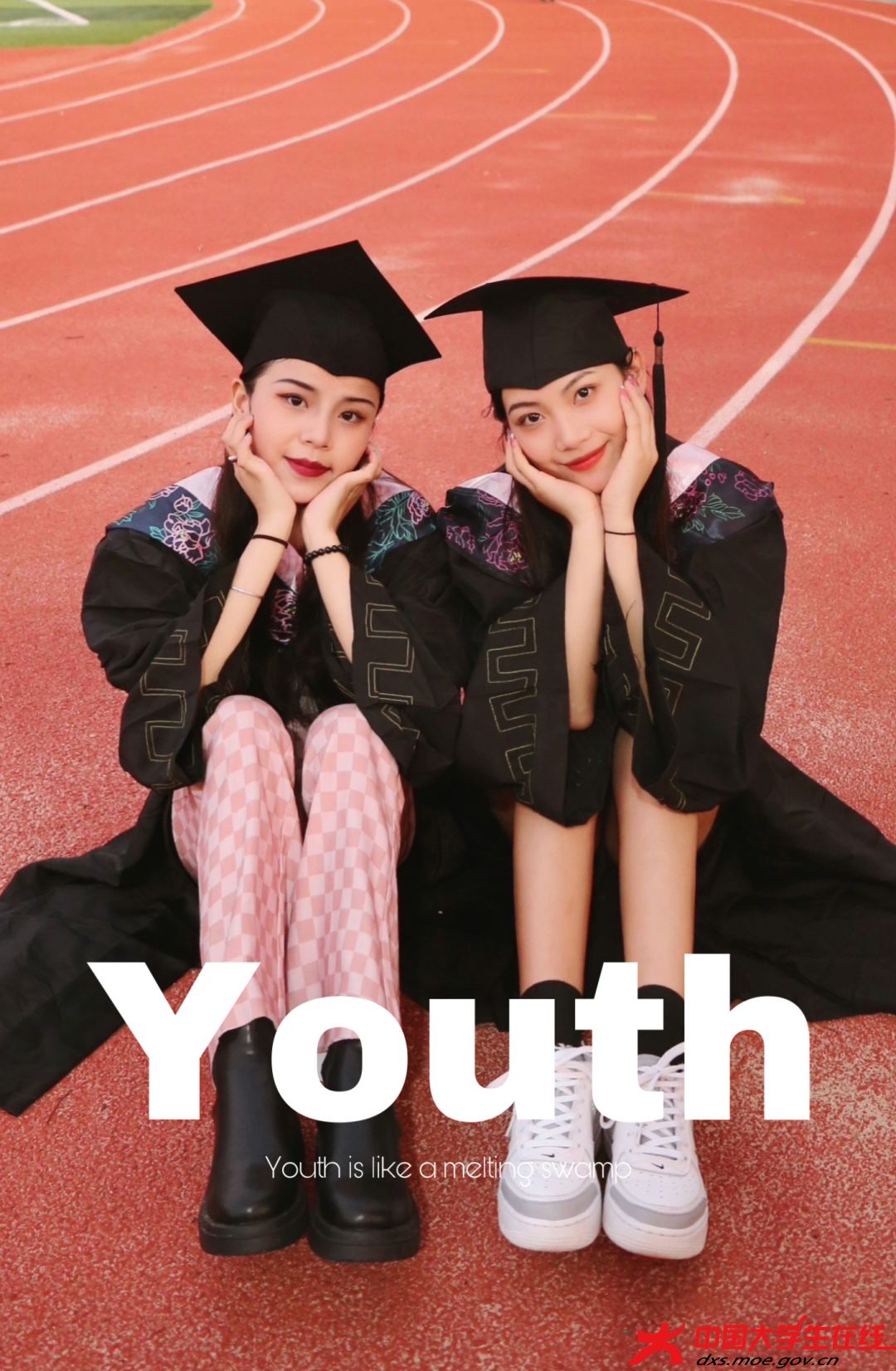 最美毕业照:三,二,一!咔嚓! - 三亚学院宣传部 - 中国大学生在线