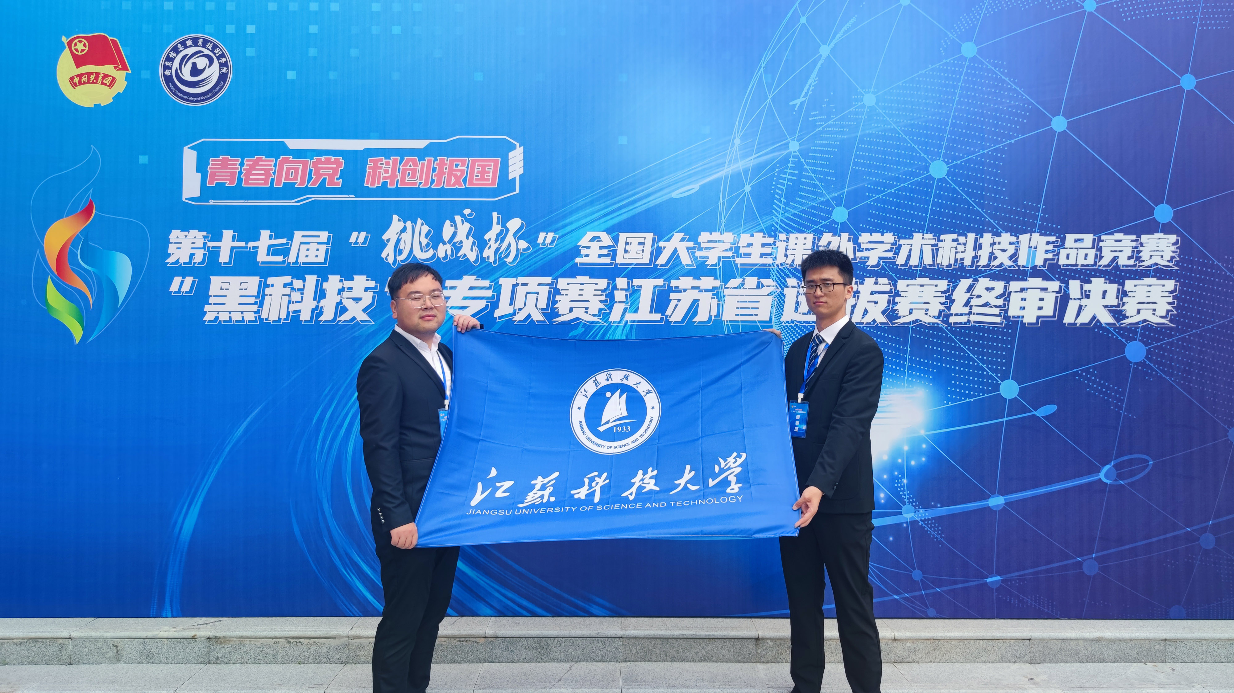 1626229748732218.jpg 4.jpg