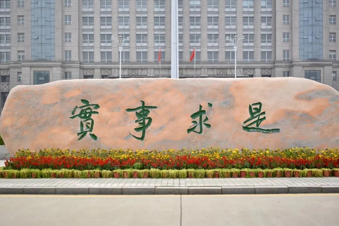 学长学姐有话说:"河"你一起,共赴前程 - 河北大学 - 中国大学生在线