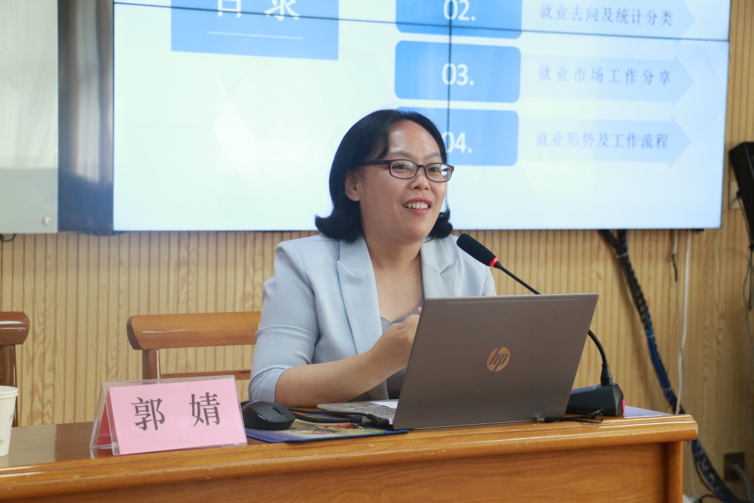 河北农大学年轻辅导员训练营成功举办 - 河北农业大学 - 中国大学生在