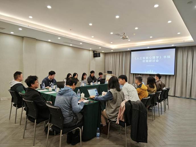 微信图片_20251020185949