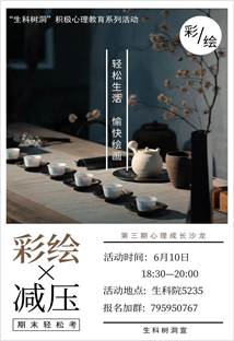 mmexport1569144135698