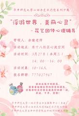 61fc7d50fb1aafc047eca6ff6c0a1499