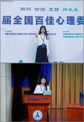 retouch_2025102310454231